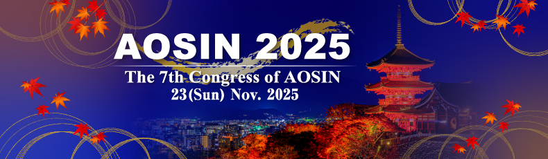 aosin2025